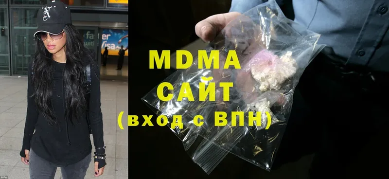 MDMA VHQ Рыбное